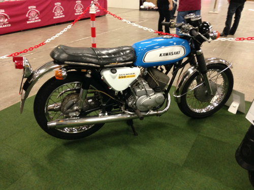 Elmia 2014 5.jpg